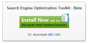 IIS SEO Toolkit image